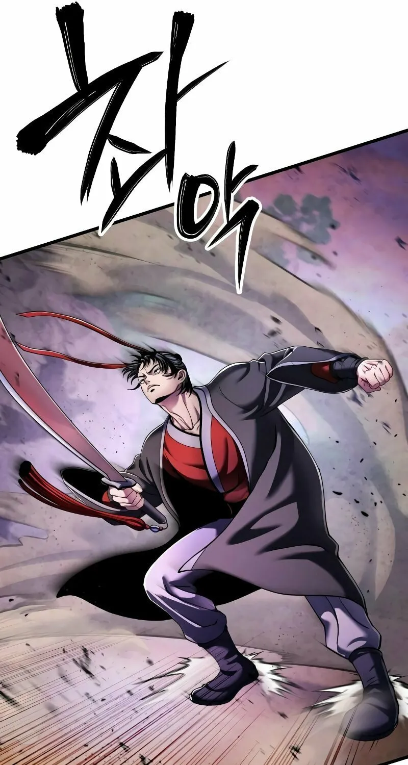 Revenge of Young Master Peng Chapter 128 page 17 - 