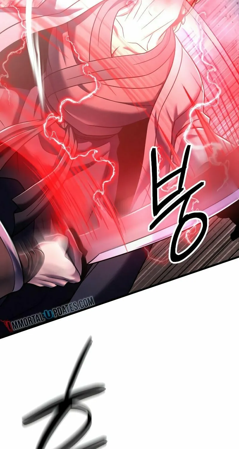 Revenge of Young Master Peng Chapter 128 page 21 - 