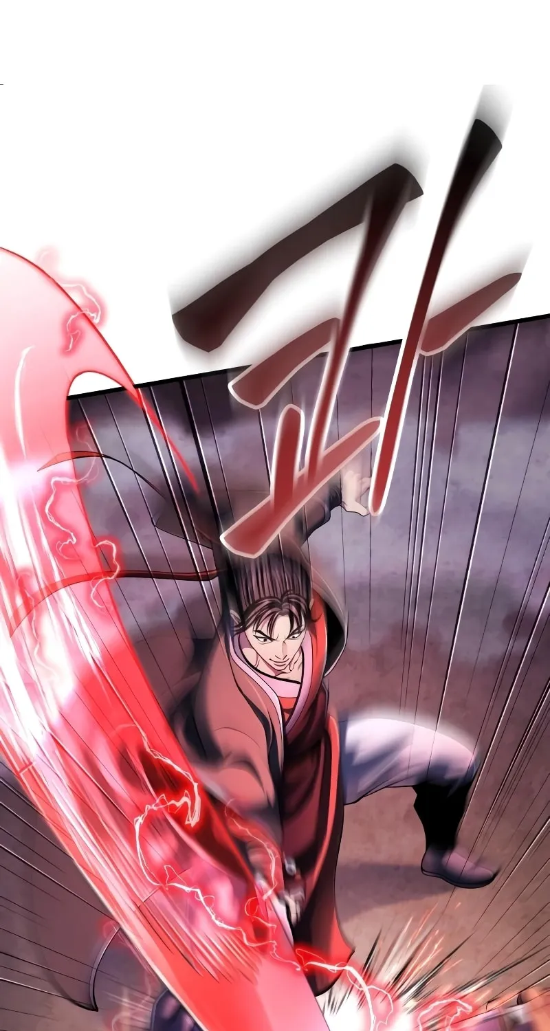 Revenge of Young Master Peng Chapter 128 page 23 - 