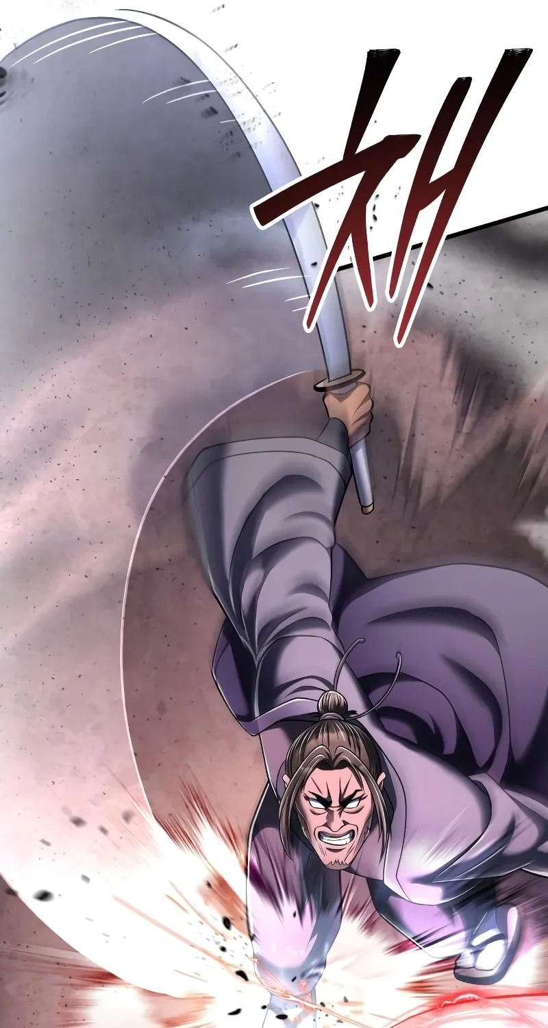 Revenge of Young Master Peng Chapter 128 page 27 - 