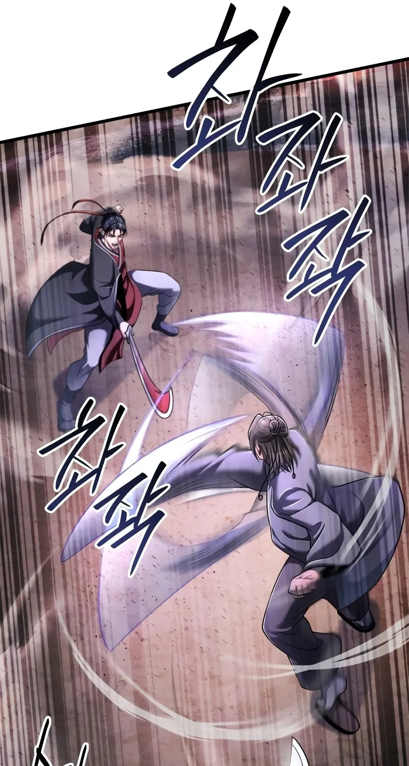 Revenge of Young Master Peng Chapter 128 page 31 - 