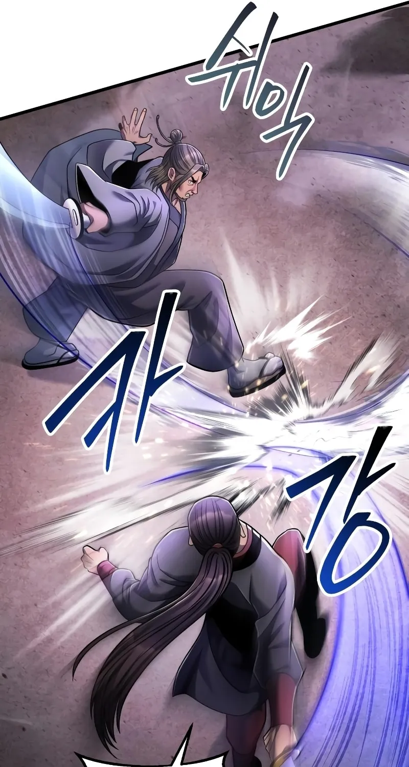 Revenge of Young Master Peng Chapter 128 page 35 - 