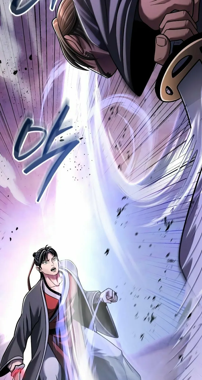 Revenge of Young Master Peng Chapter 128 page 45 - 