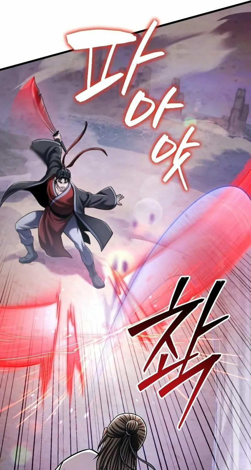 Revenge of Young Master Peng Chapter 128 page 51 - 