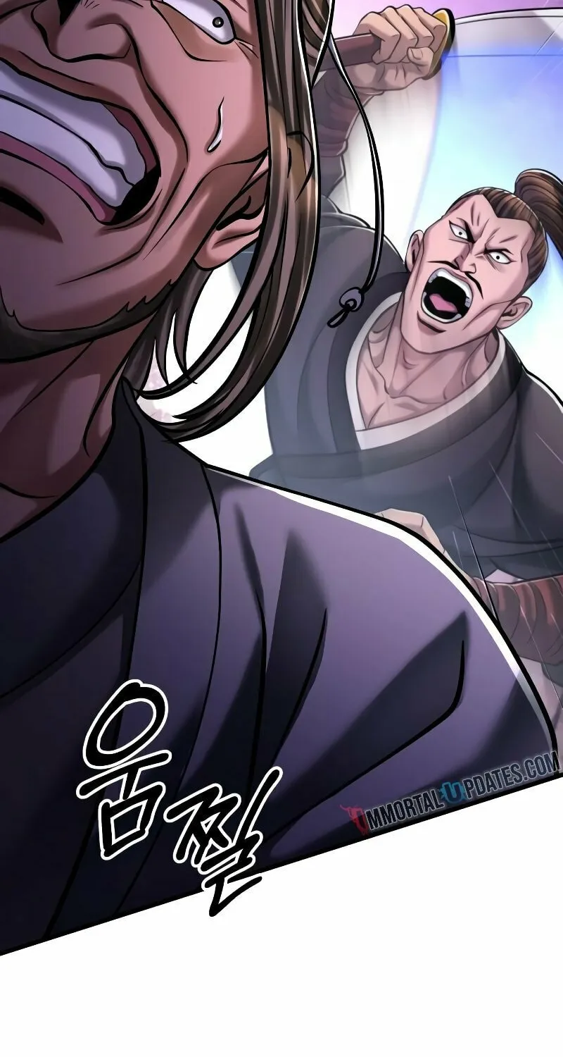 Revenge of Young Master Peng Chapter 128 page 54 - 