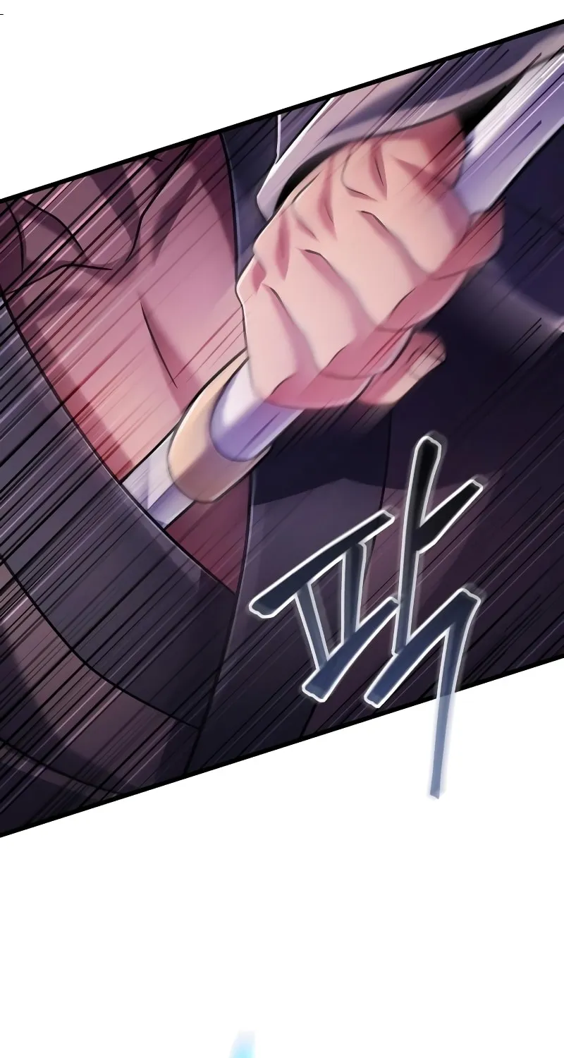 Revenge of Young Master Peng Chapter 128 page 55 - 