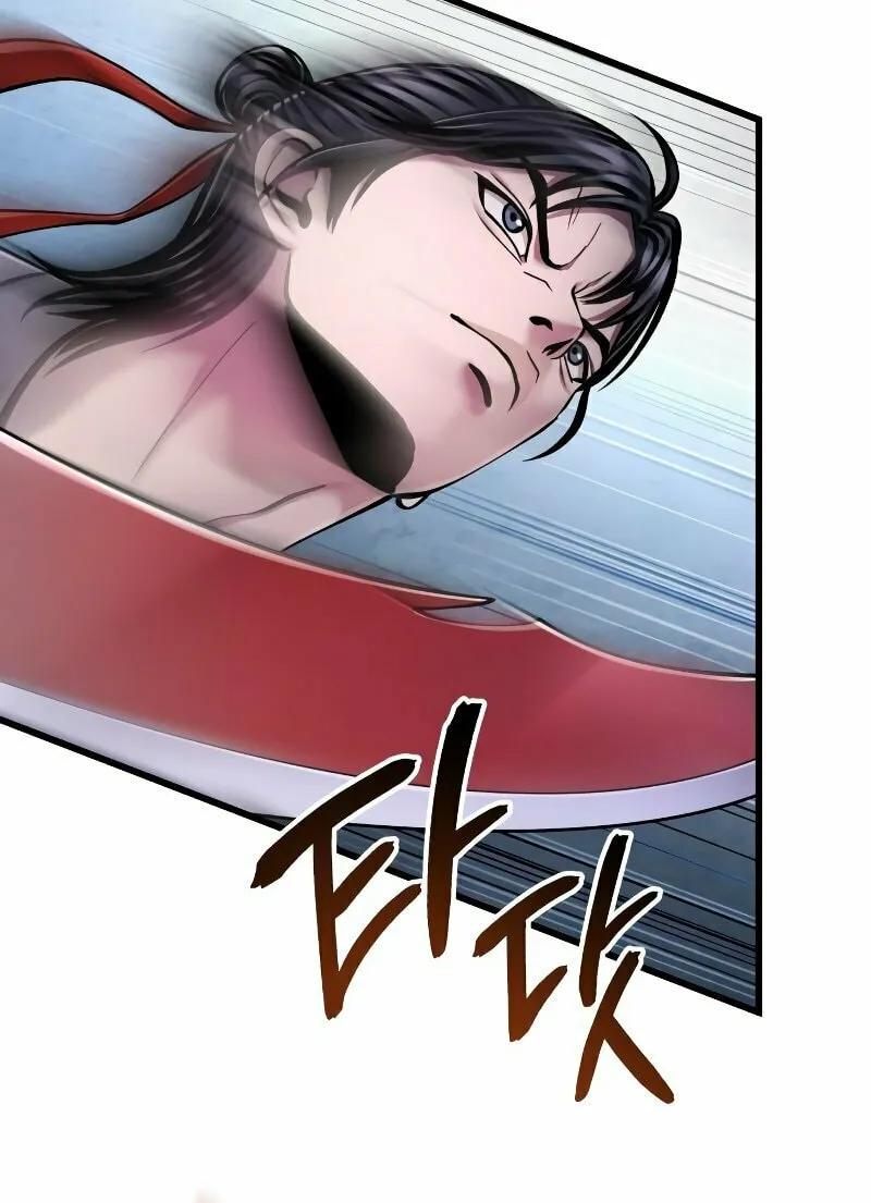 Revenge of Young Master Peng Chapter 128 page 60 - 