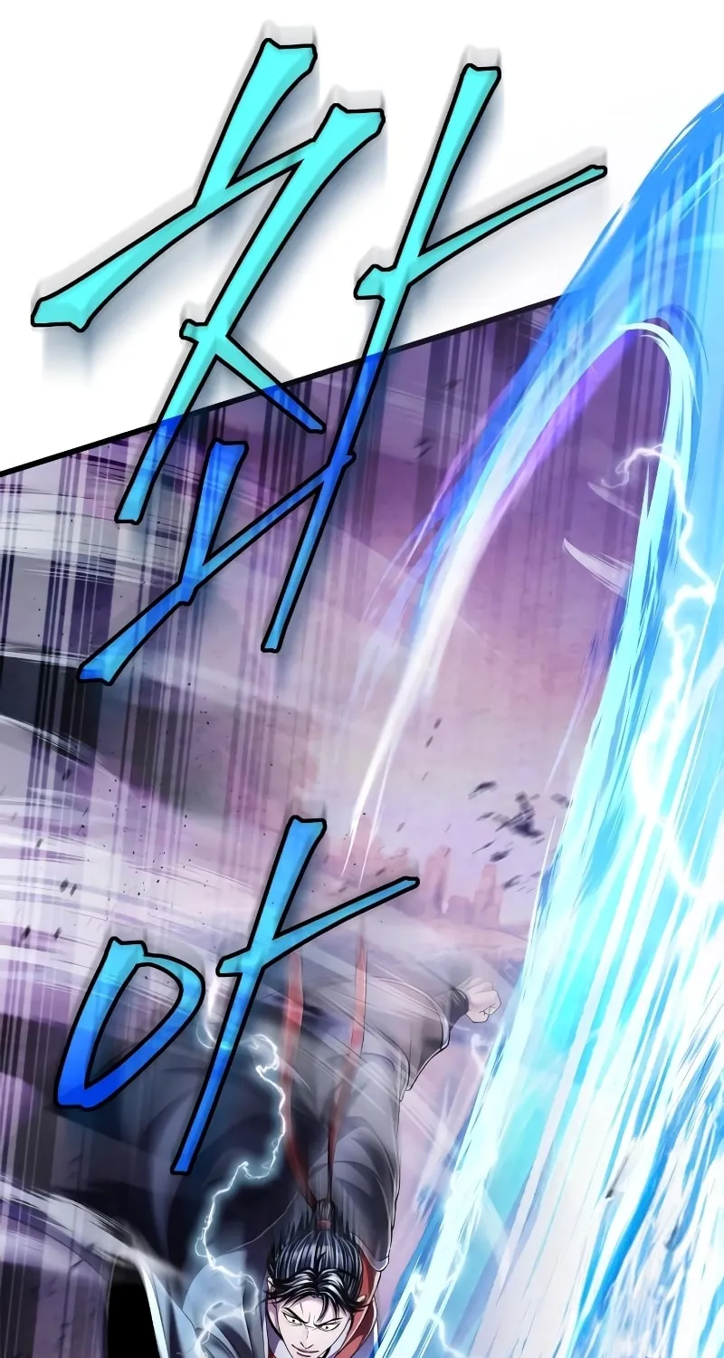 Revenge of Young Master Peng Chapter 128 page 70 - 