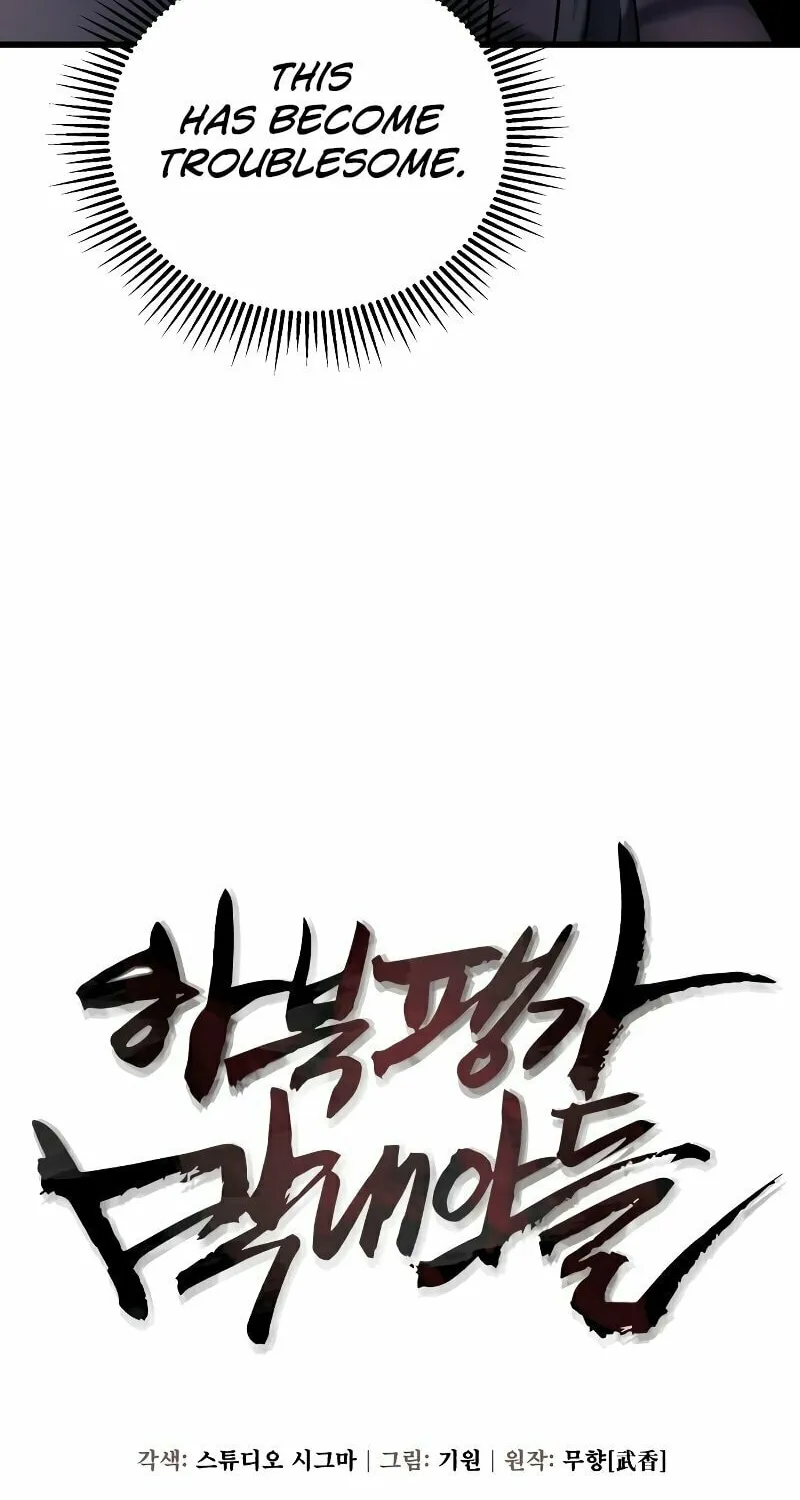 Revenge of Young Master Peng Chapter 128 page 8 - 