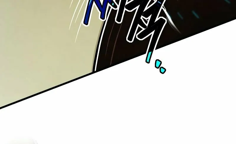Revenge of Young Master Peng Chapter 128 page 75 - 