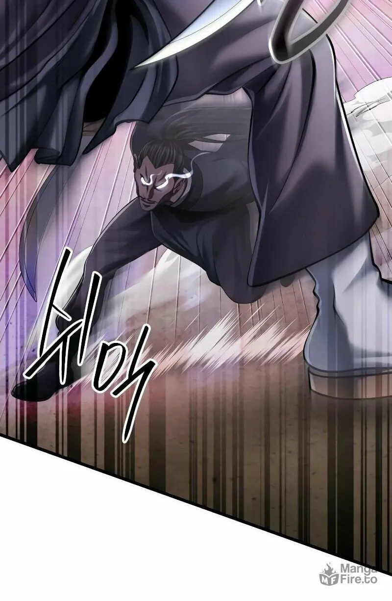 Revenge of Young Master Peng Chapter 128 page 77 - 