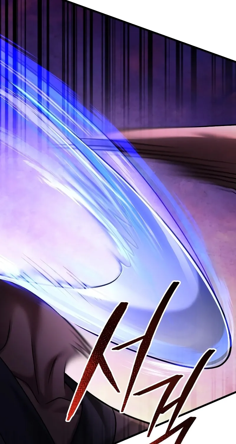 Revenge of Young Master Peng Chapter 128 page 80 - 