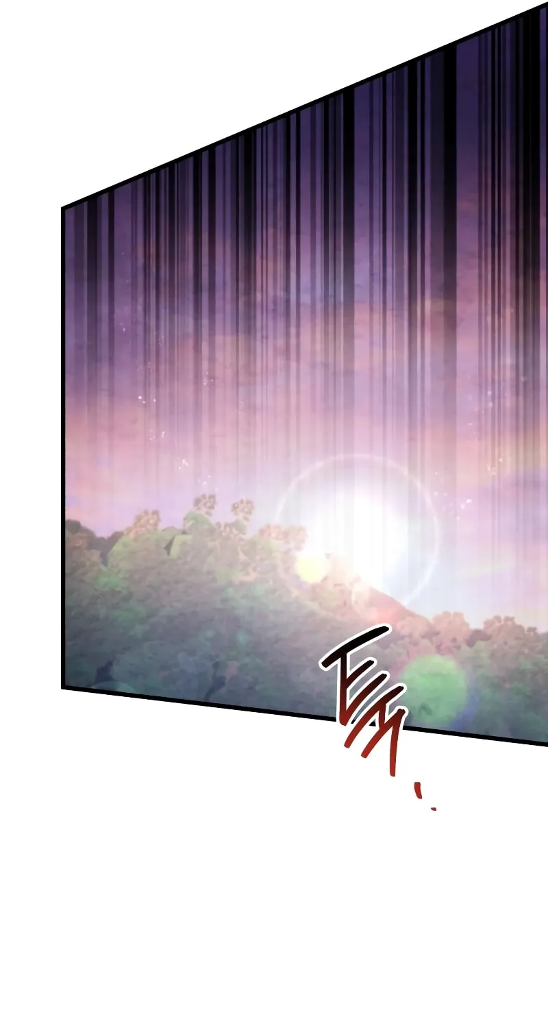 Revenge of Young Master Peng Chapter 128 page 82 - 