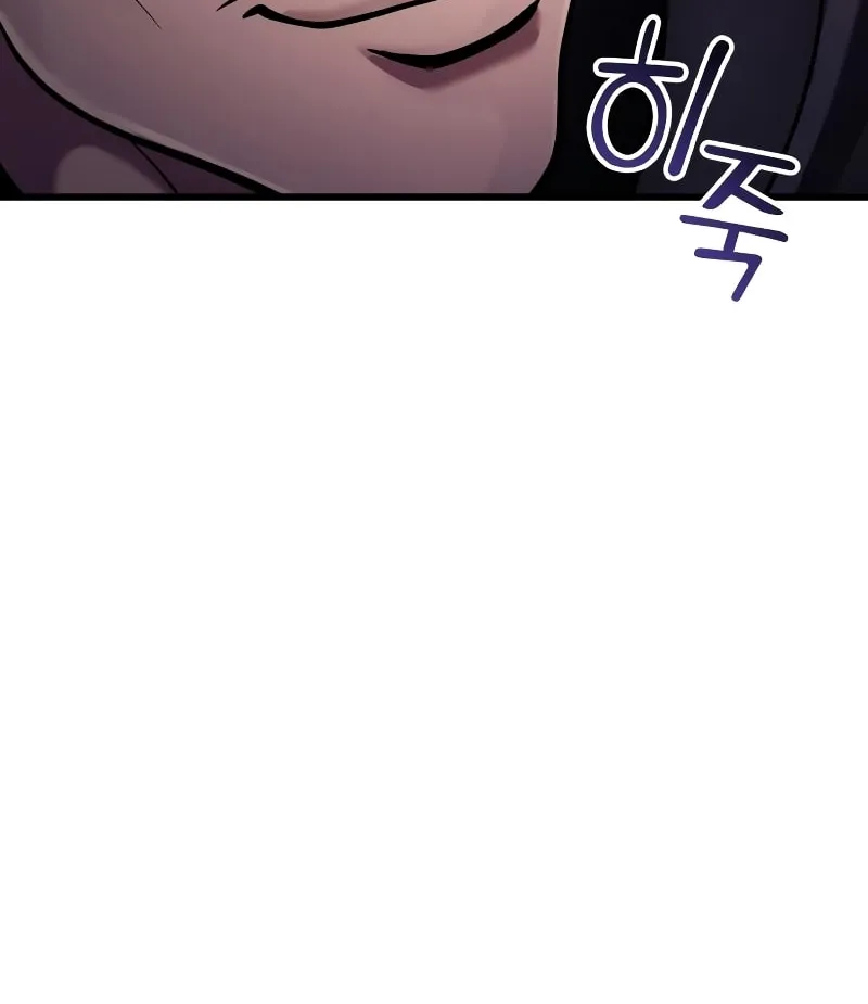 Revenge of Young Master Peng Chapter 128 page 89 - 