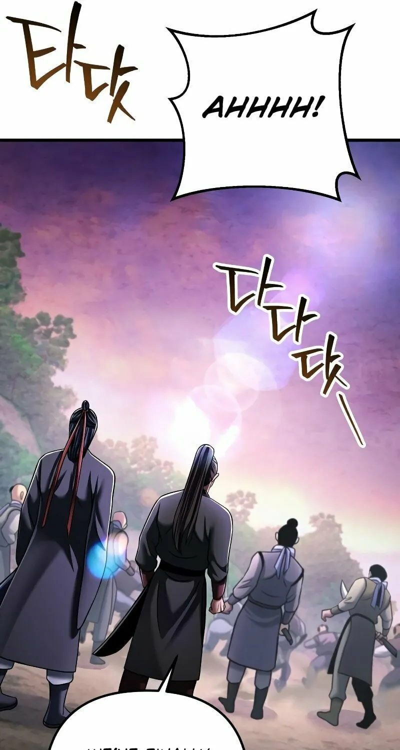 Revenge of Young Master Peng Chapter 128 page 94 - 