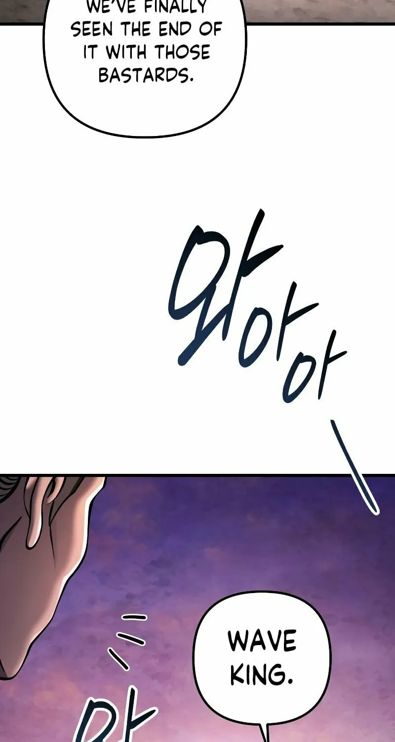 Revenge of Young Master Peng Chapter 128 page 95 - 