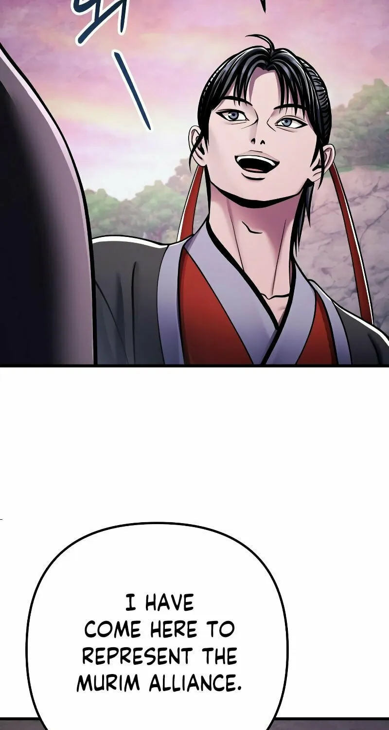 Revenge of Young Master Peng Chapter 128 page 96 - 