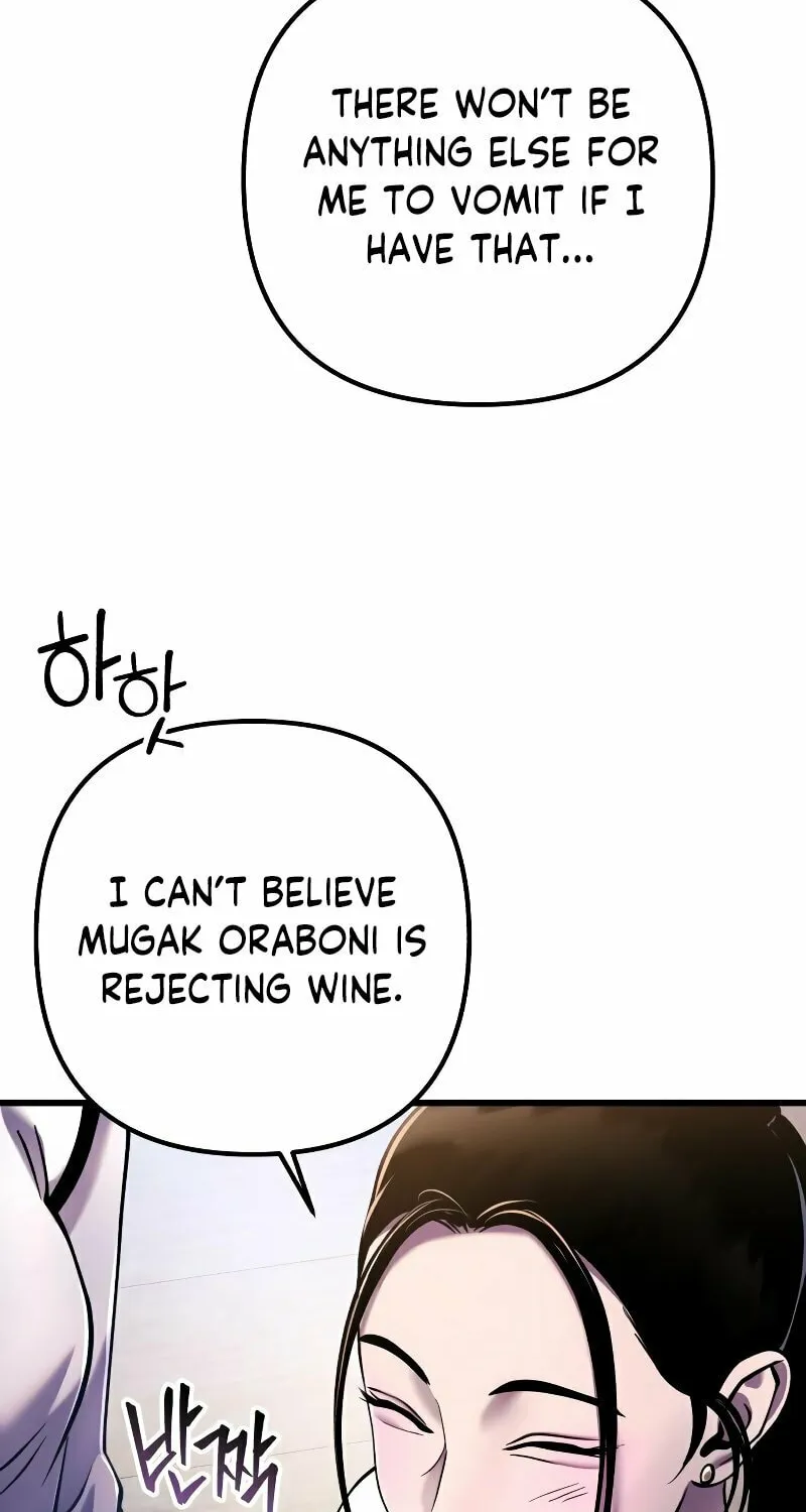 Revenge of Young Master Peng Chapter 129 page 102 - 