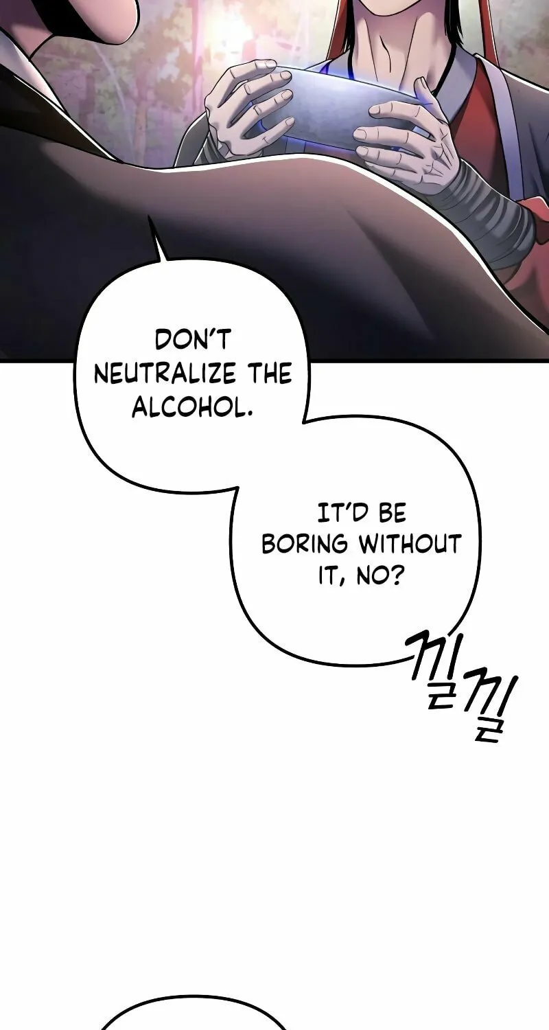 Revenge of Young Master Peng Chapter 129 page 15 - 