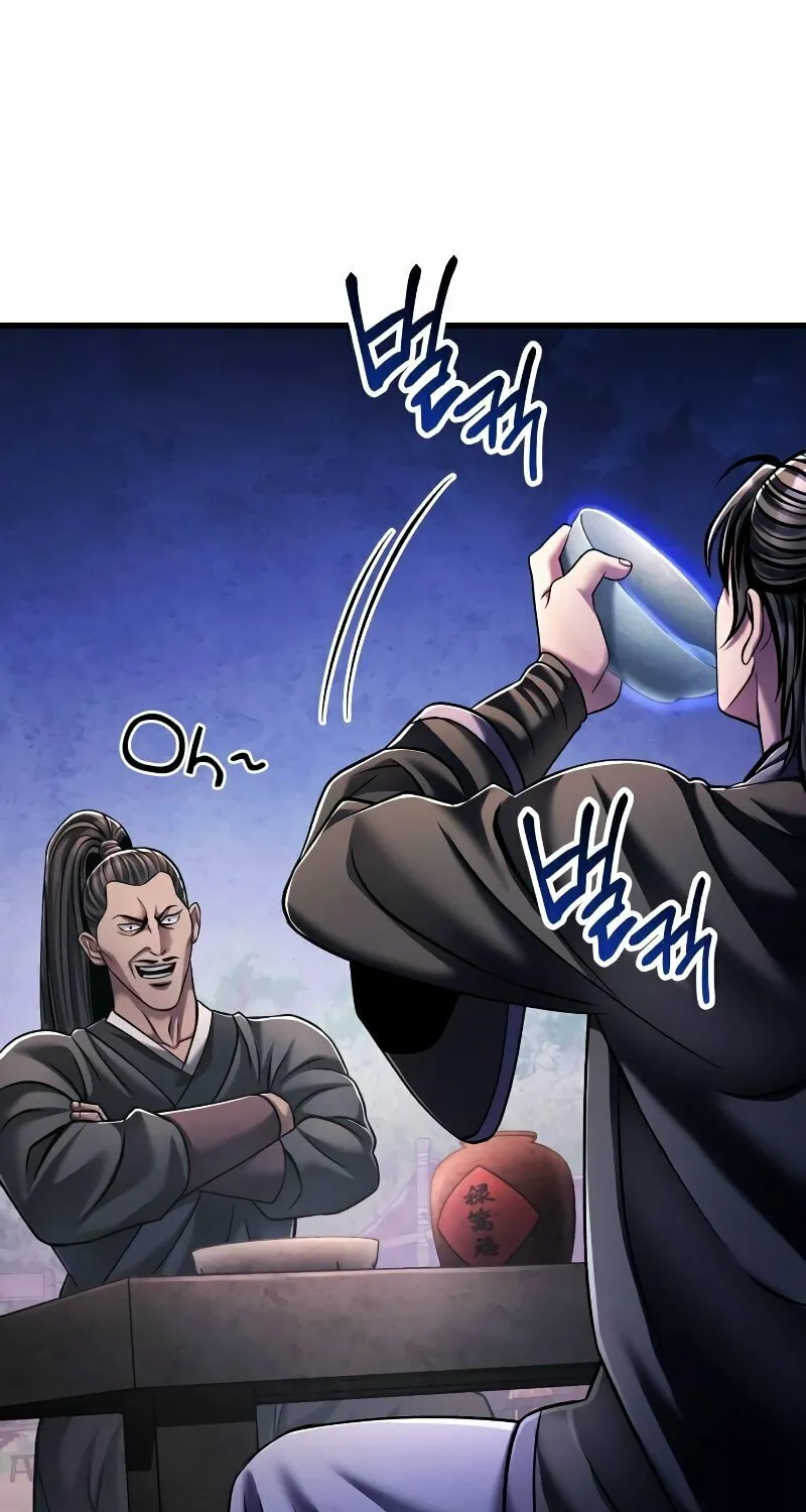 Revenge of Young Master Peng Chapter 129 page 17 - 