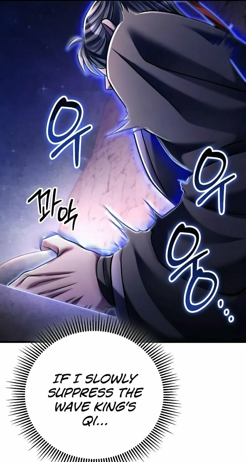 Revenge of Young Master Peng Chapter 129 page 21 - 
