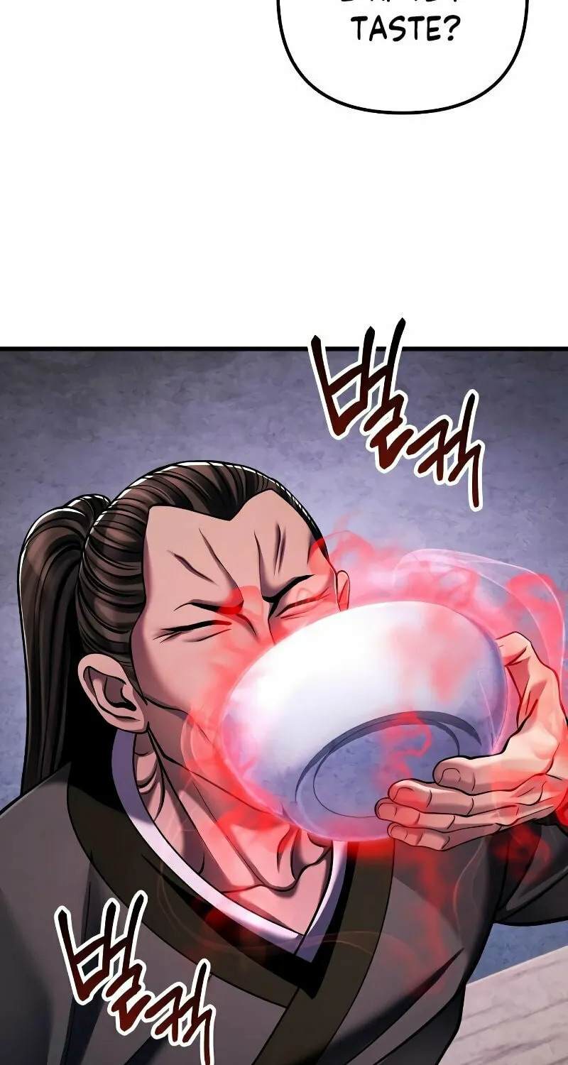 Revenge of Young Master Peng Chapter 129 page 27 - 