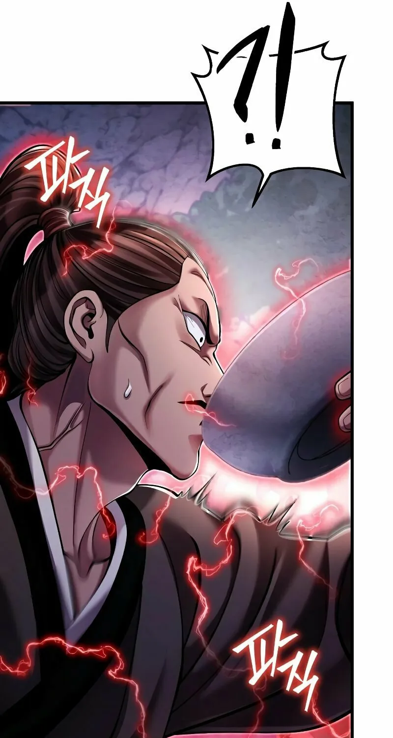Revenge of Young Master Peng Chapter 129 page 29 - 
