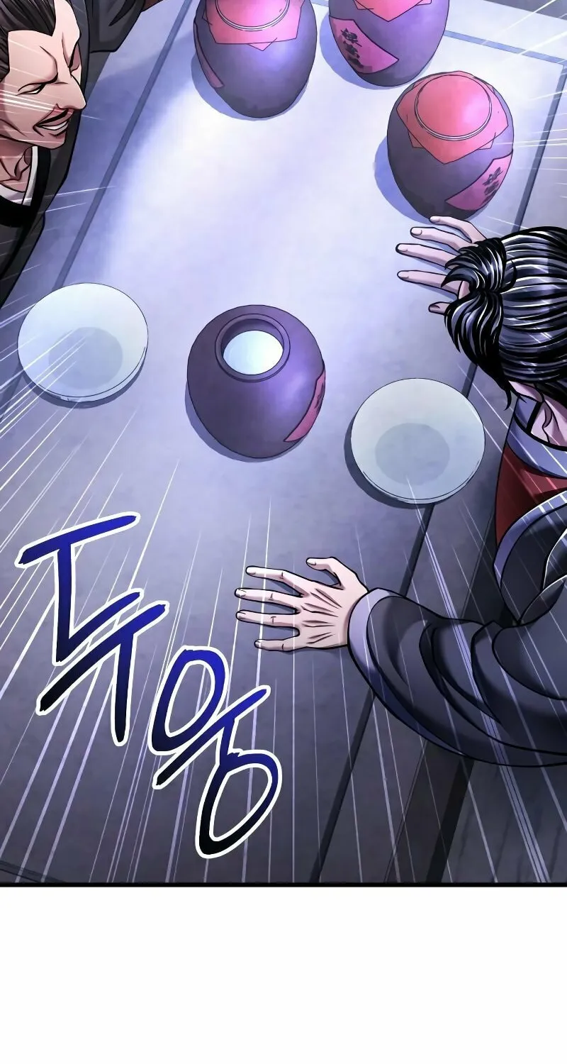 Revenge of Young Master Peng Chapter 129 page 4 - 