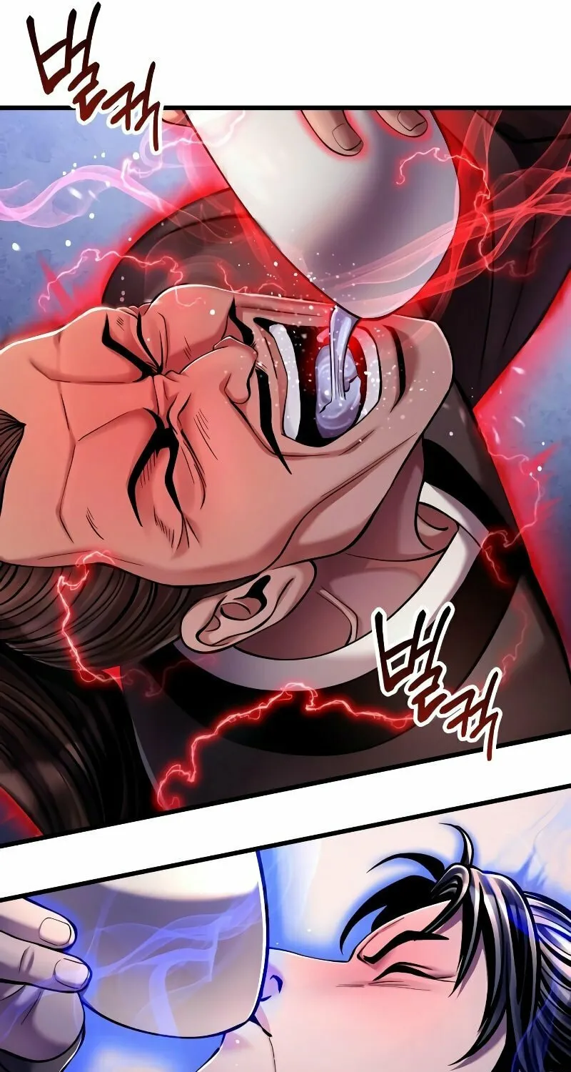Revenge of Young Master Peng Chapter 129 page 39 - 