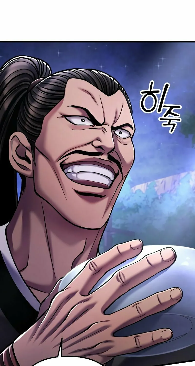 Revenge of Young Master Peng Chapter 129 page 5 - 