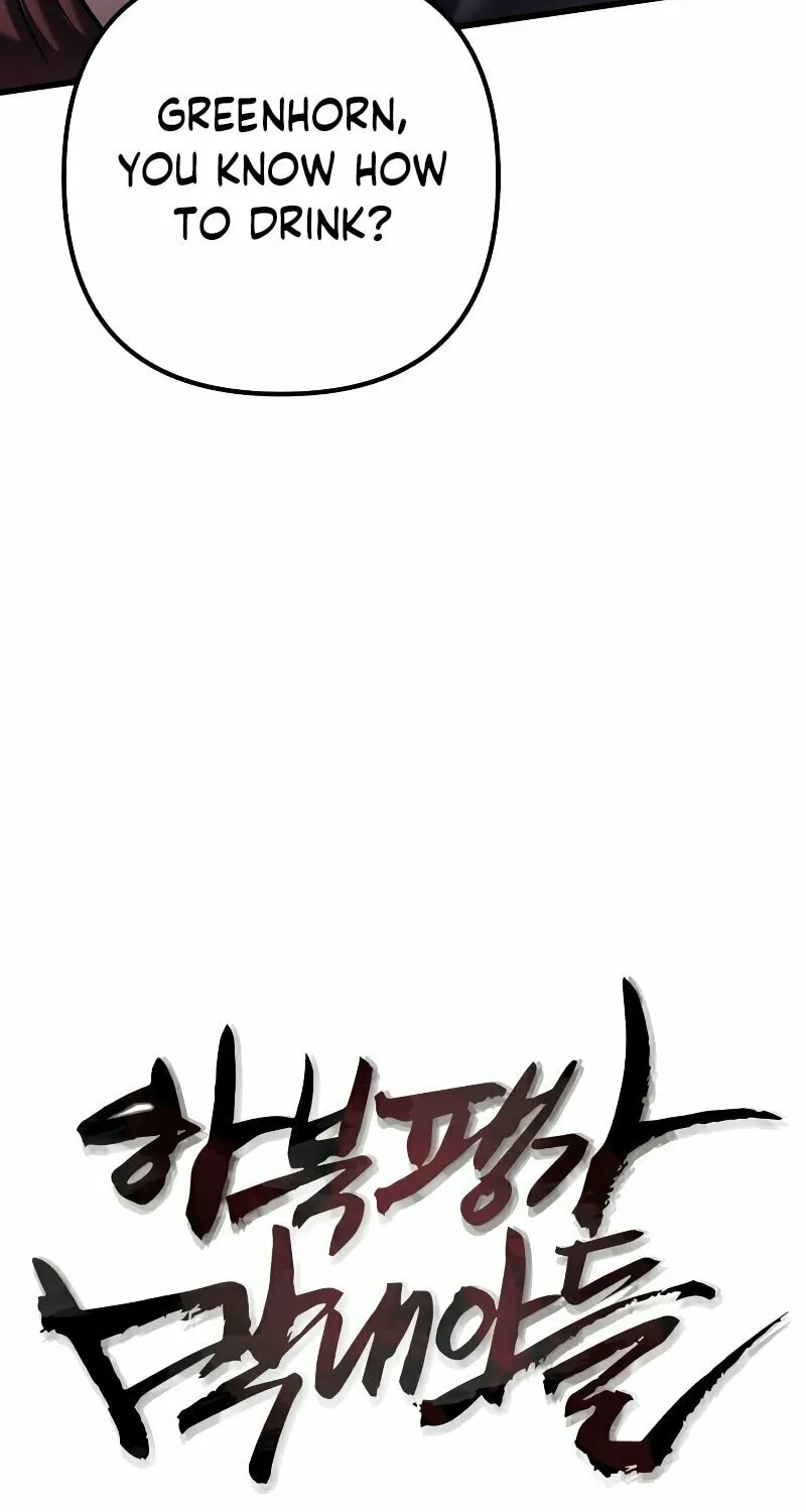 Revenge of Young Master Peng Chapter 129 page 6 - 