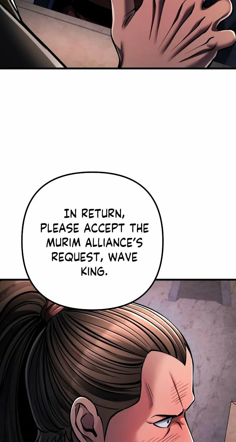 Revenge of Young Master Peng Chapter 129 page 80 - 