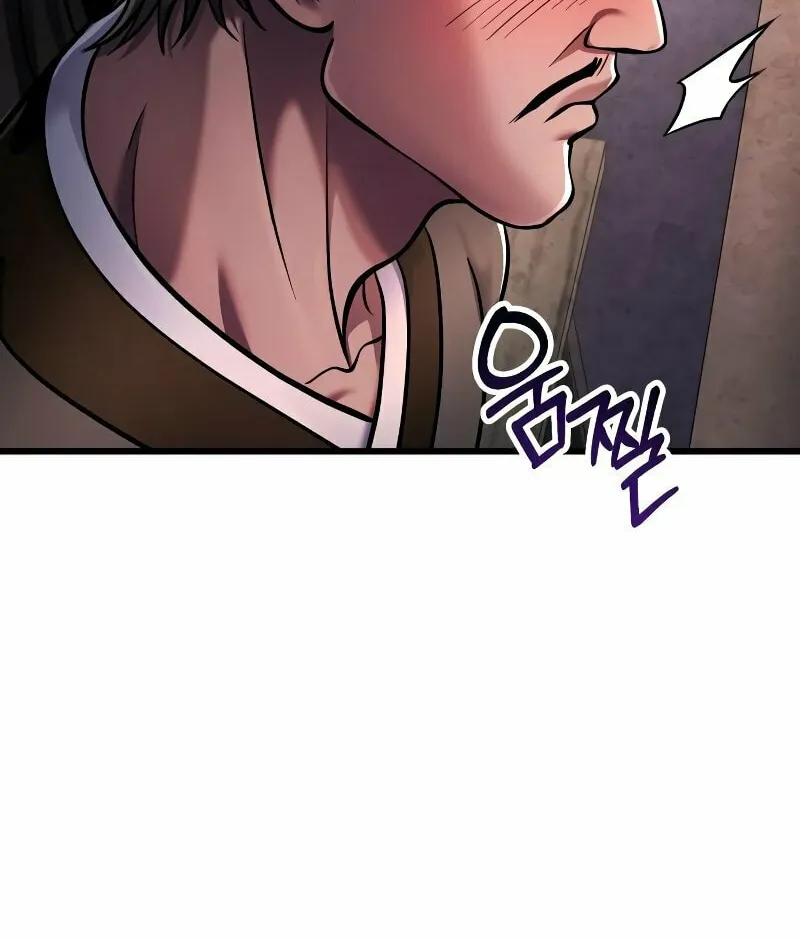 Revenge of Young Master Peng Chapter 129 page 81 - 