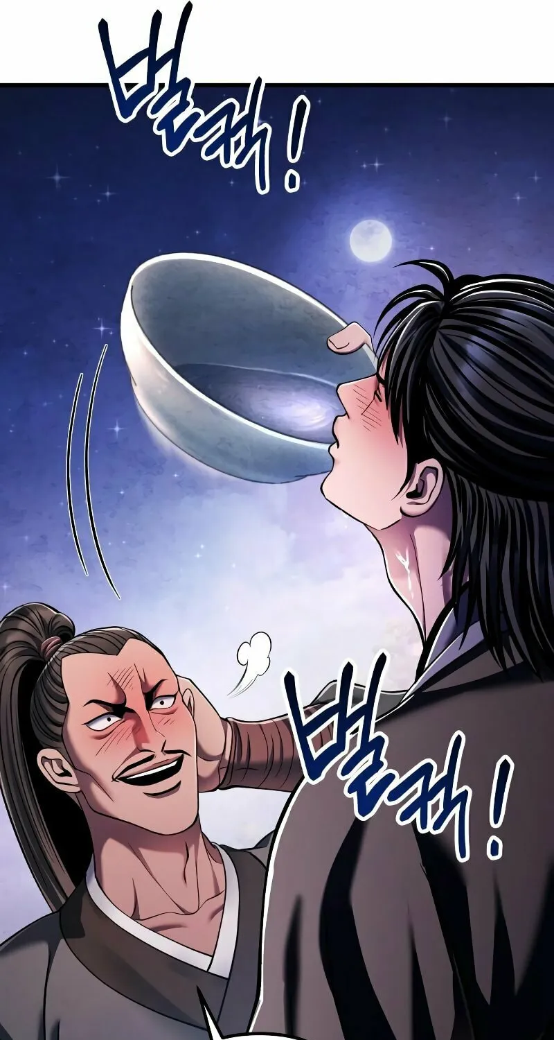 Revenge of Young Master Peng Chapter 129 page 82 - 