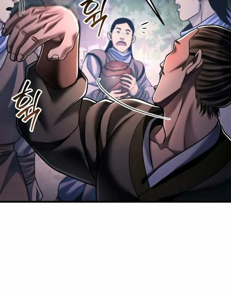 Revenge of Young Master Peng Chapter 129 page 88 - 