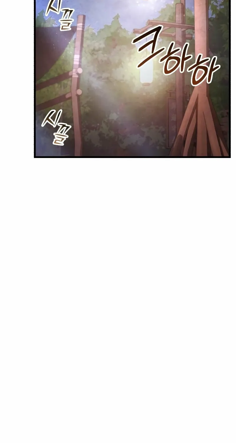 Revenge of Young Master Peng Chapter 129 page 91 - 