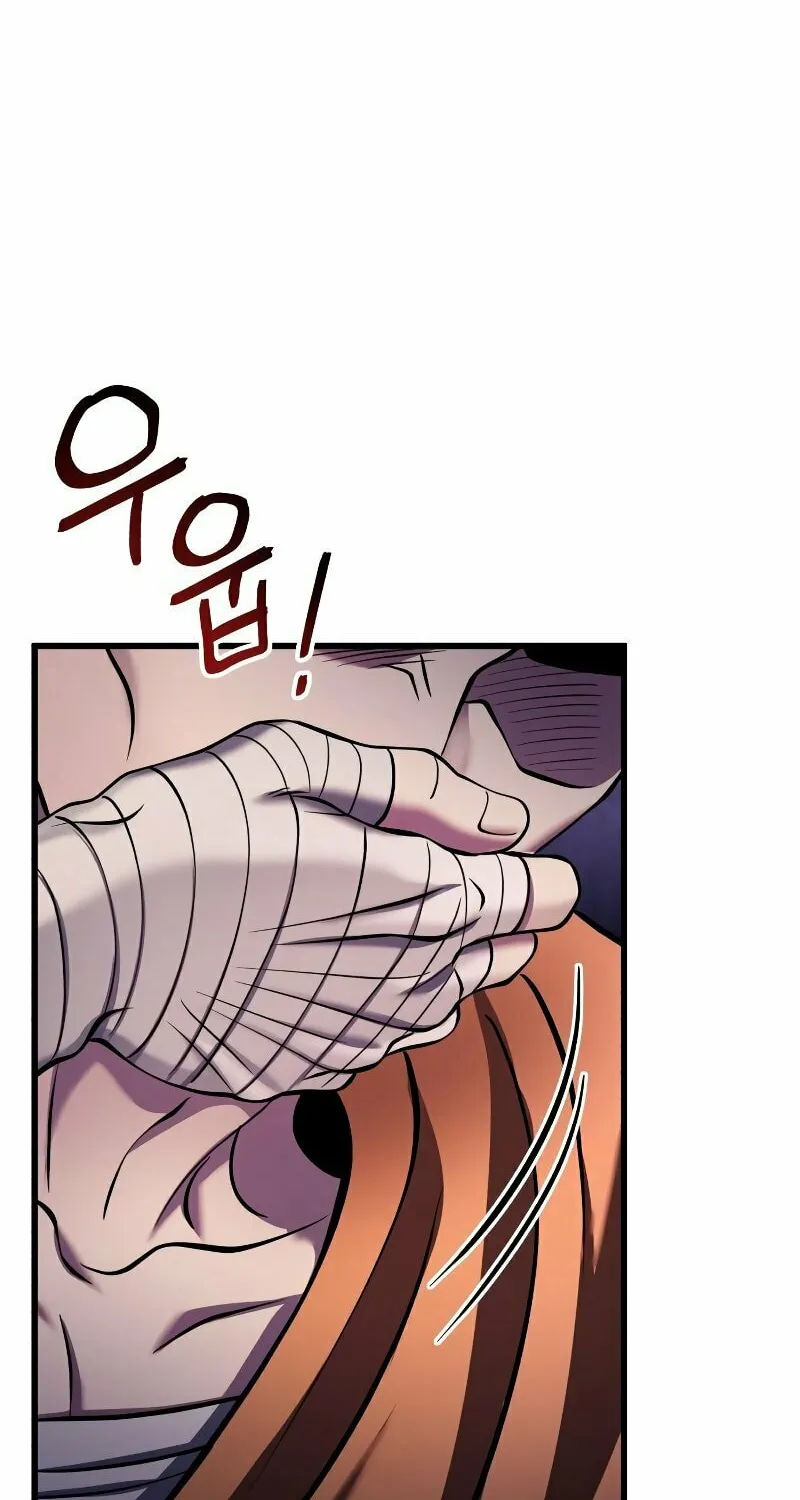 Revenge of Young Master Peng Chapter 129 page 94 - 