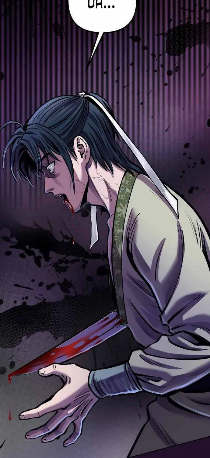 Revenge of Young Master Peng Chapter 13 page 108 - 
