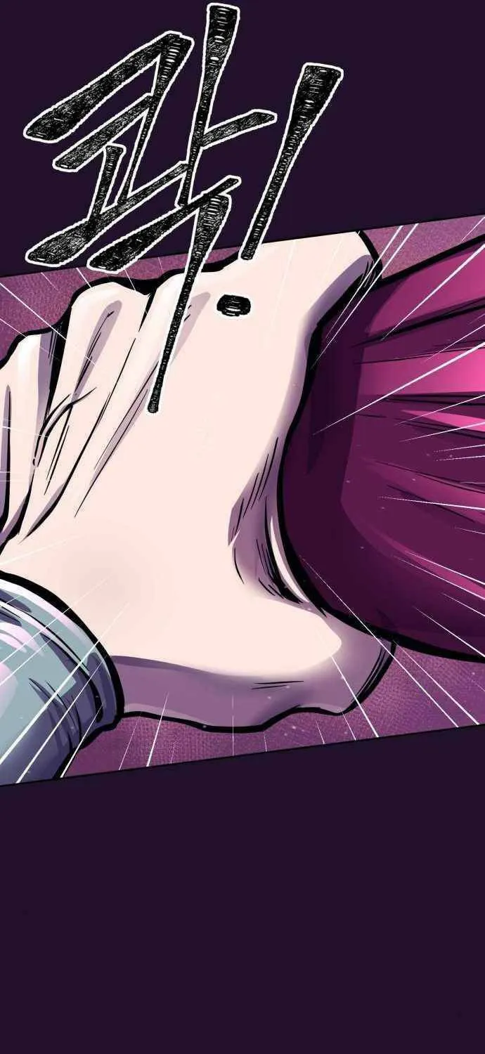 Revenge of Young Master Peng Chapter 13 page 130 - 