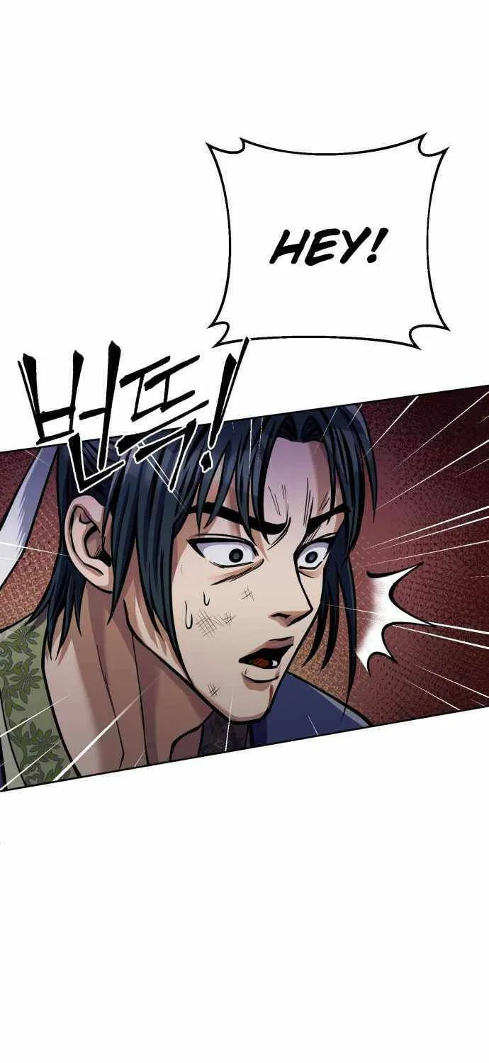 Revenge of Young Master Peng Chapter 13 page 14 - 