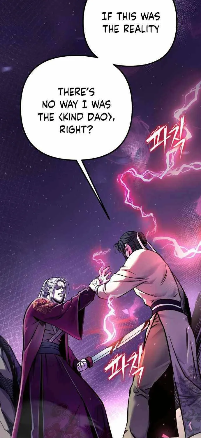 Revenge of Young Master Peng Chapter 13 page 136 - 