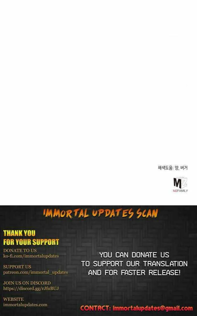 Revenge of Young Master Peng Chapter 13 page 149 - 