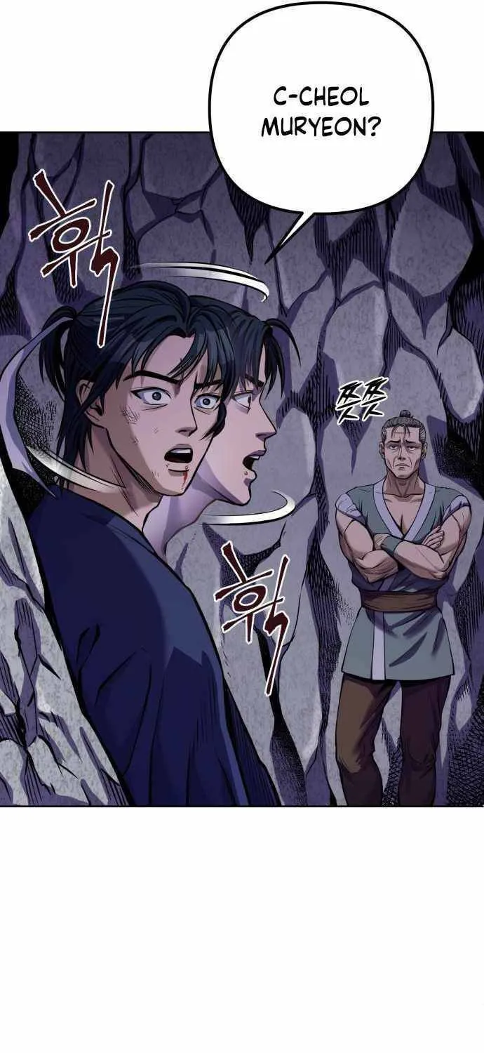 Revenge of Young Master Peng Chapter 13 page 16 - 