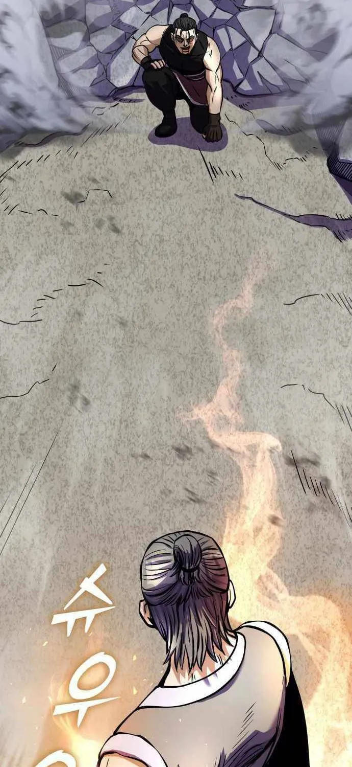 Revenge of Young Master Peng Chapter 13 page 25 - 