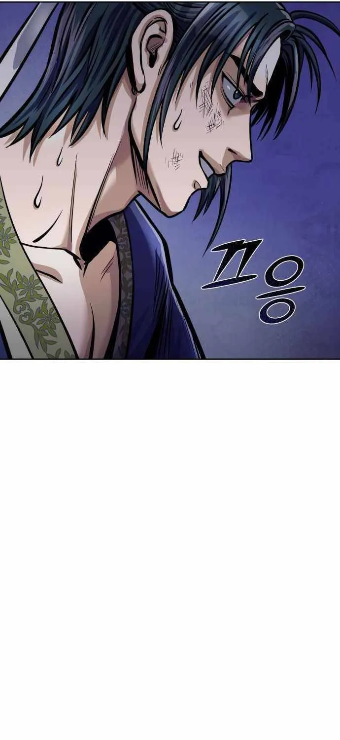 Revenge of Young Master Peng Chapter 13 page 38 - 