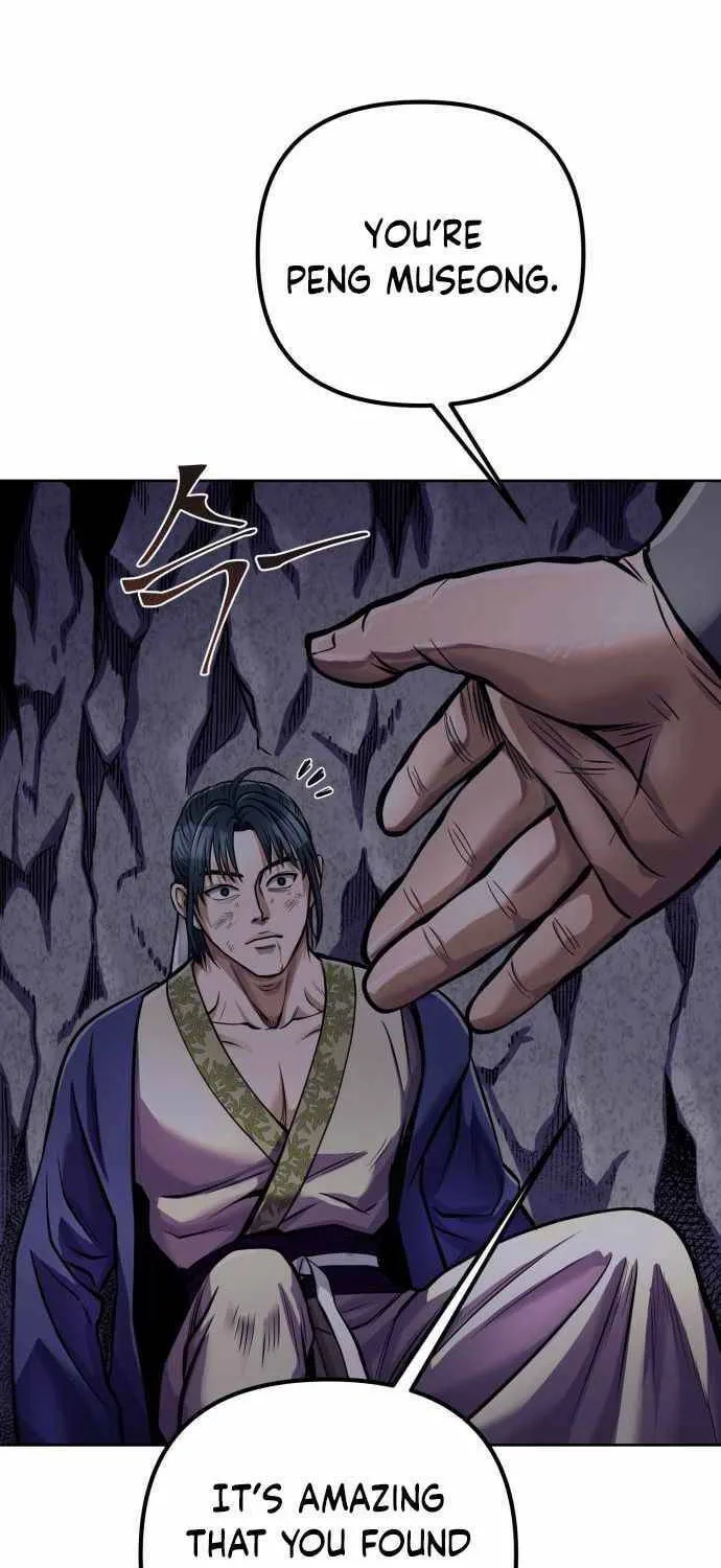 Revenge of Young Master Peng Chapter 13 page 39 - 