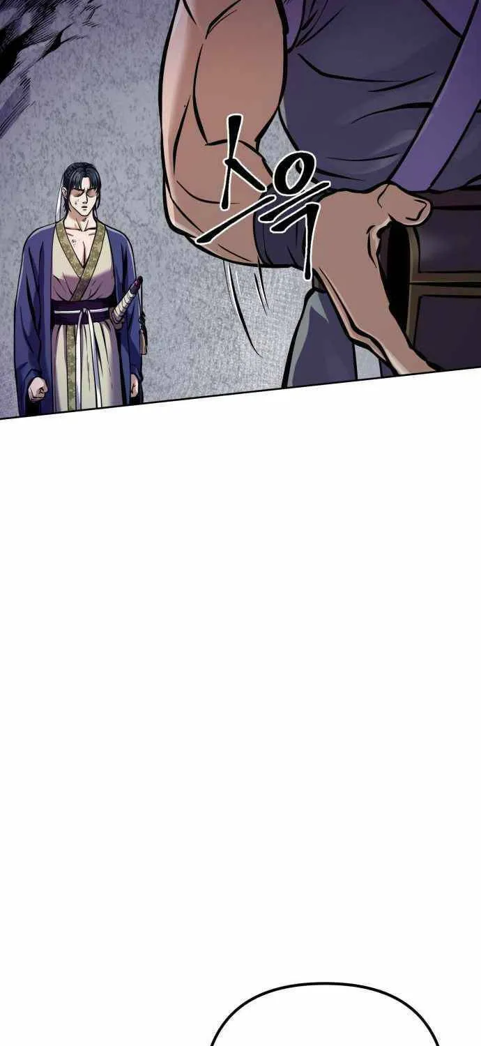 Revenge of Young Master Peng Chapter 13 page 61 - 