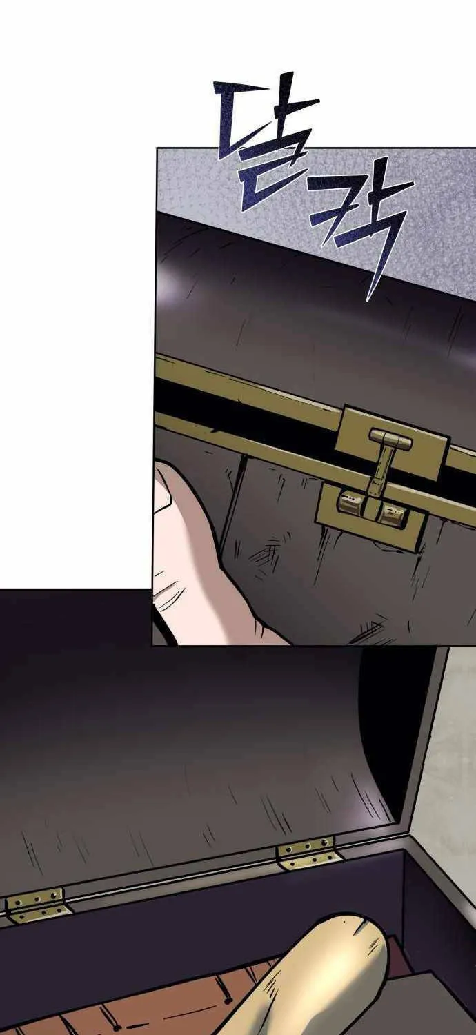 Revenge of Young Master Peng Chapter 13 page 64 - 