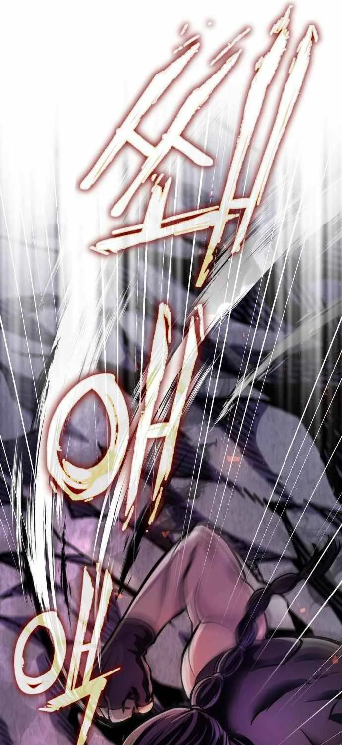 Revenge of Young Master Peng Chapter 13 page 8 - 