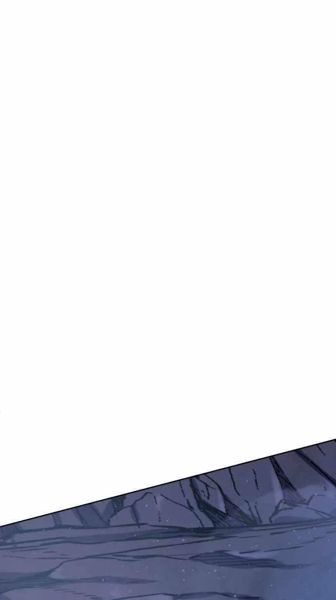 Revenge of Young Master Peng Chapter 13 page 88 - 